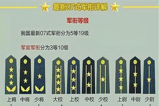 188金宝搏靠谱么截图3